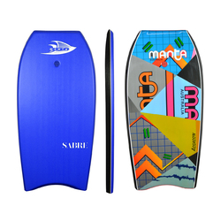Sabre Deep Blue Deck